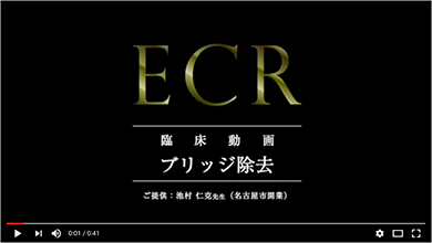 ECR2