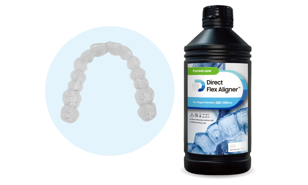 DirectFlex Aligner®（ダイレクトフレックス アライナー®）