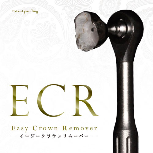 ECR - Easy Crown Remover