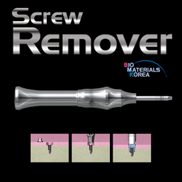 mini-Screw Remover