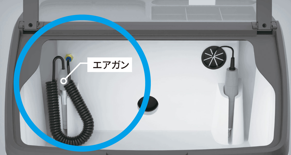 エアガンを内部に設置できるため、ボックス内で技工作業が完結できる