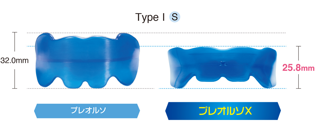 preorthoX_pont2-pic.jpg