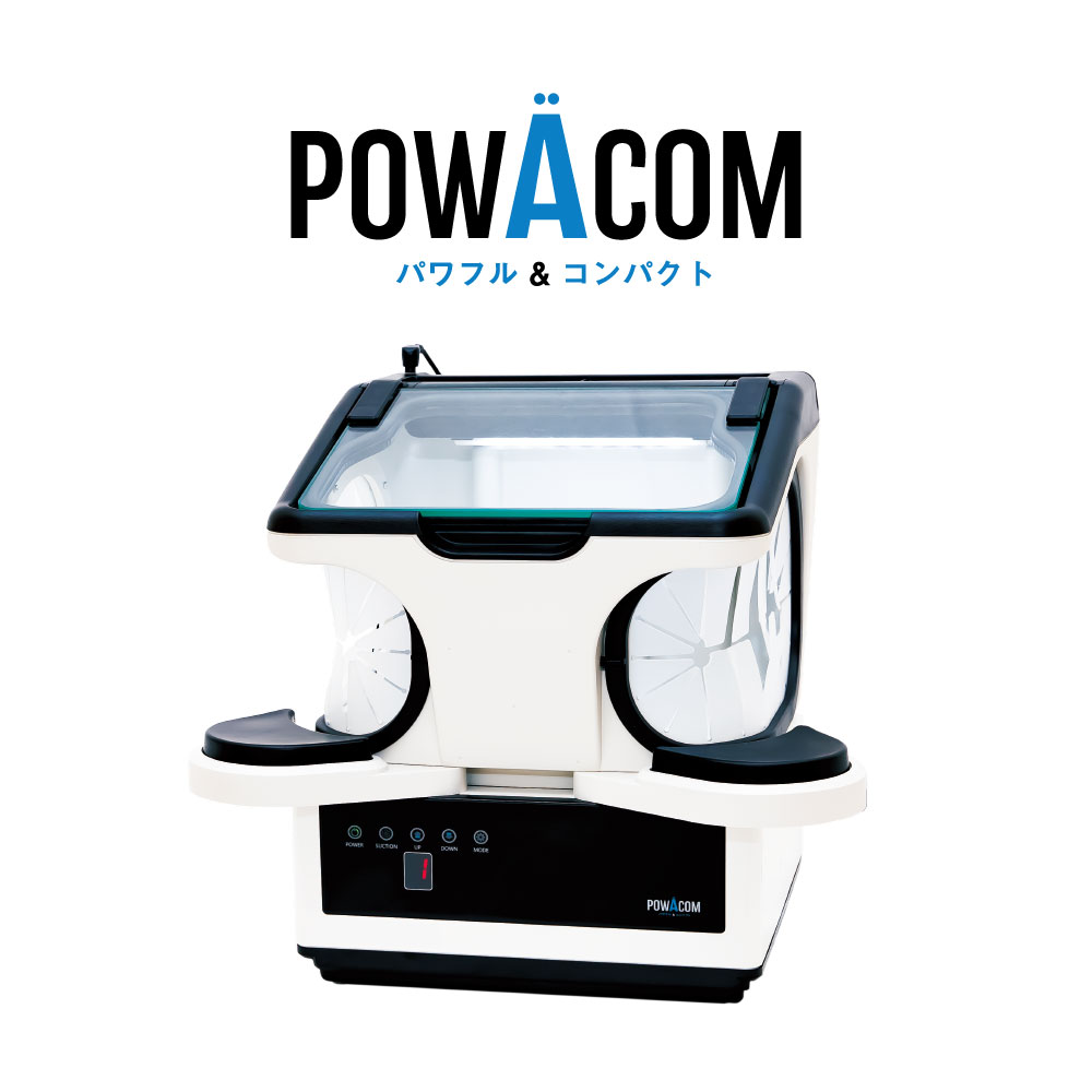 POWACOM