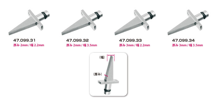 shika_bone splitting system_04