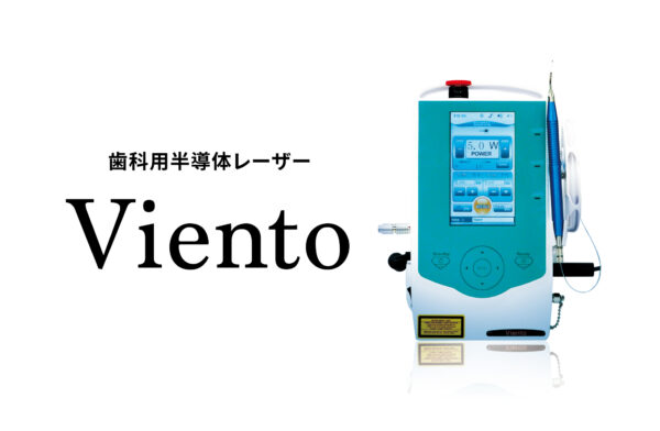 Viento