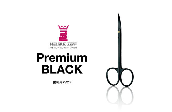 Premium BLACK