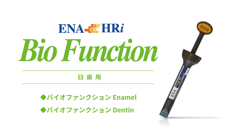ENAHRi Bio Function