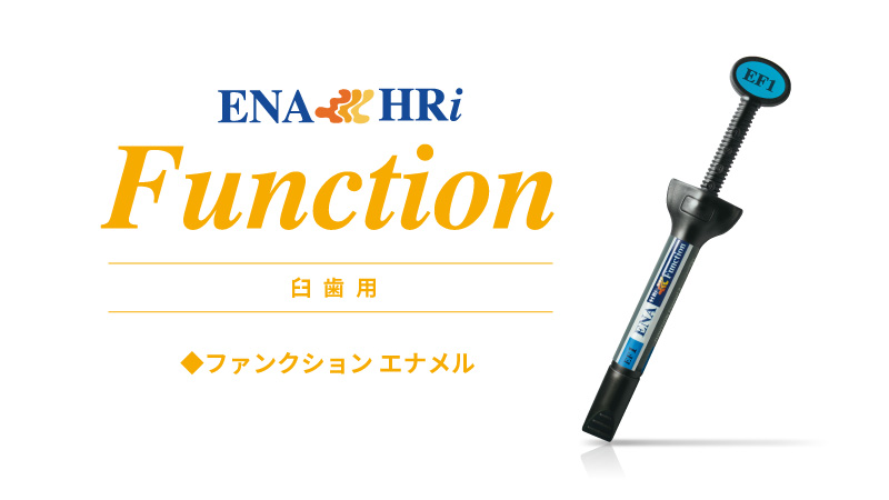 ENAHRi Function