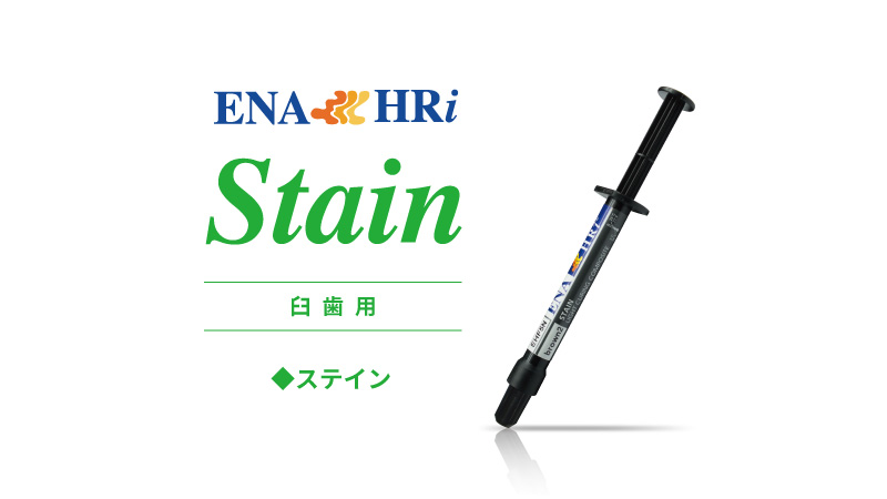 ENAHRi Stain