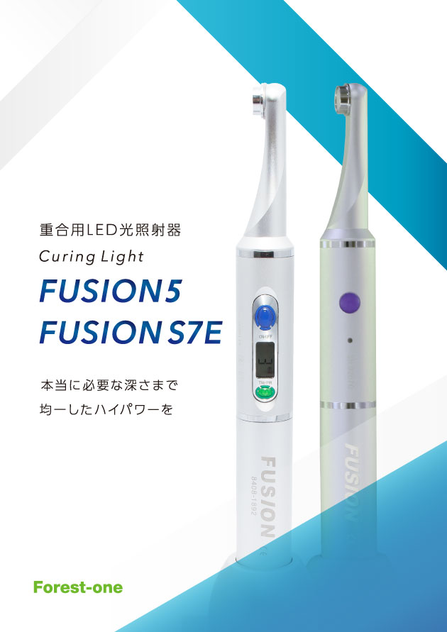 FUSION 5/FUSION S7E