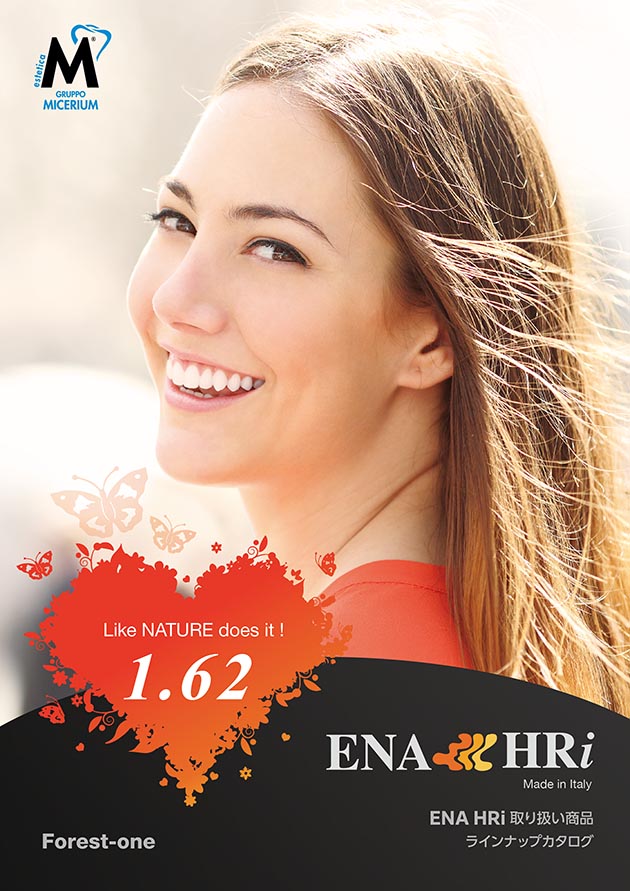 ENA HRi