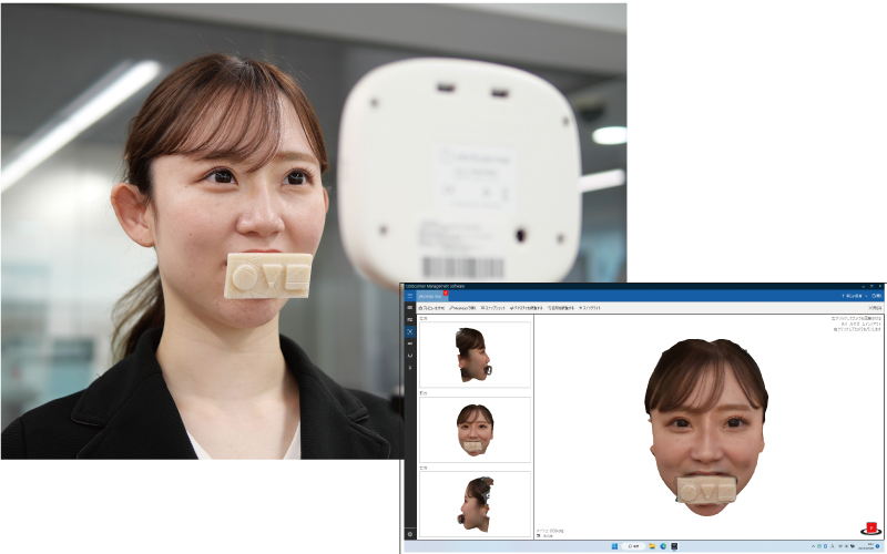 Obiスキャナ ご使用方法 step2