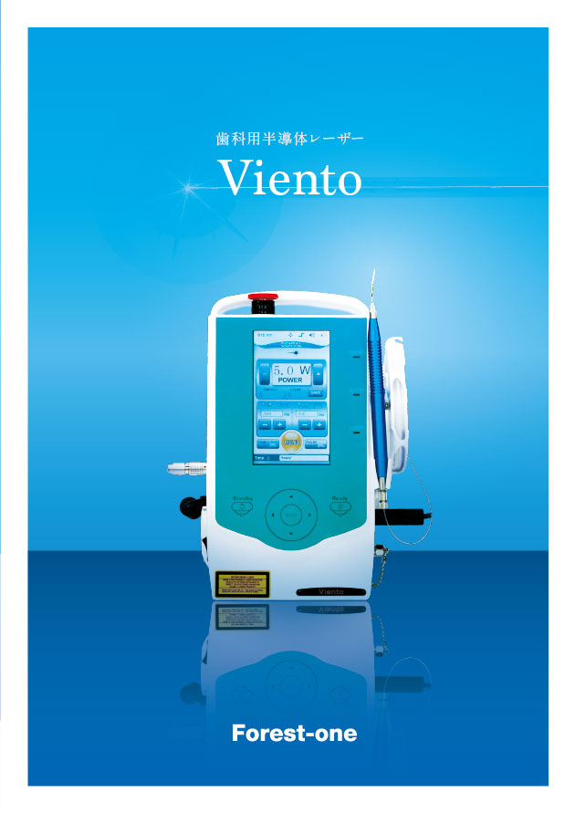 Viento